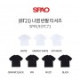 BTS (방탄소년단) - BT21 X SPAO Special T-shirts (SHORTSLEEVES Tshirt)
